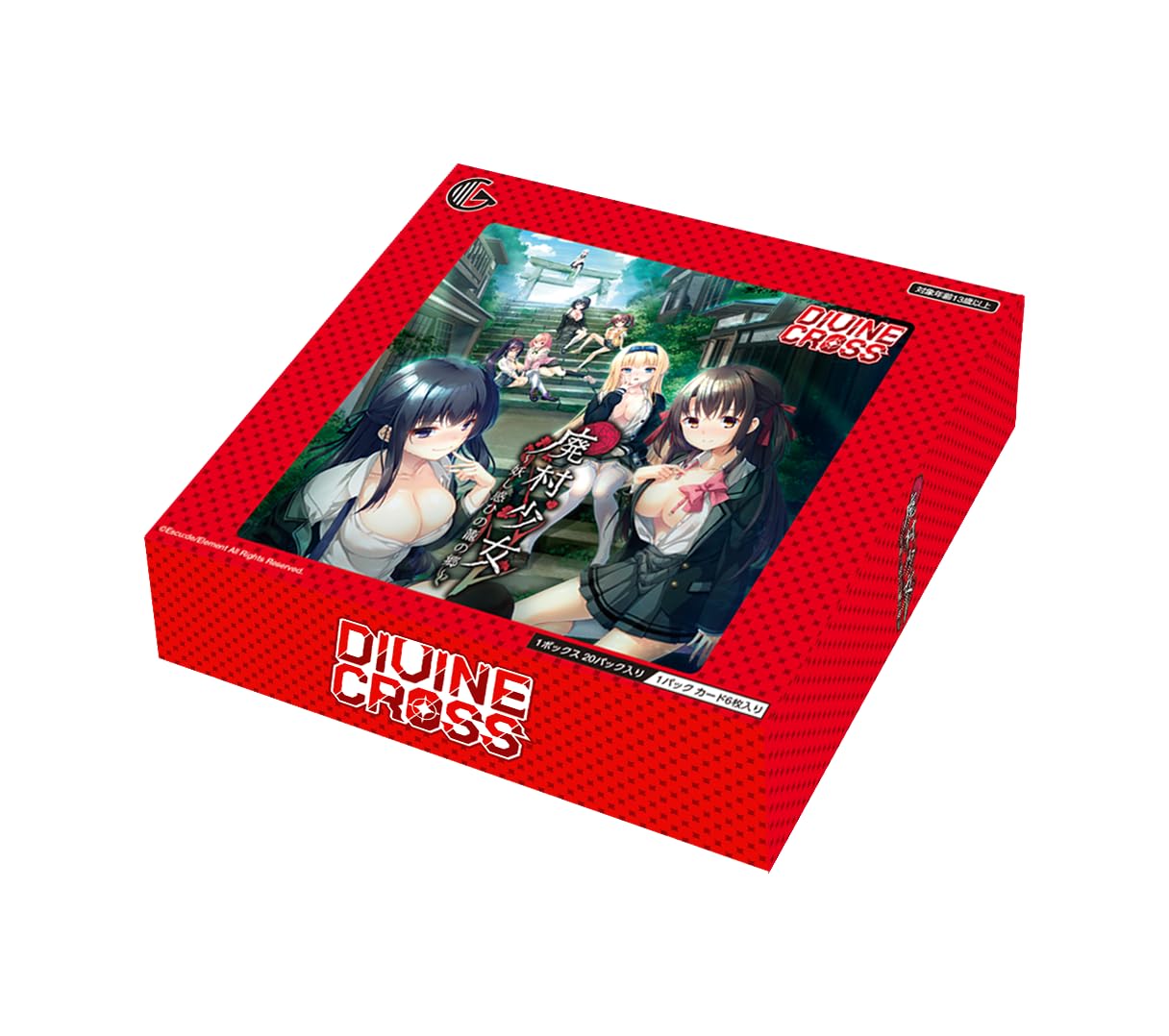 Amazon.co.jp: TCG 廃村少女 DIVINE CROSS 20パック入りBOX : おもちゃ