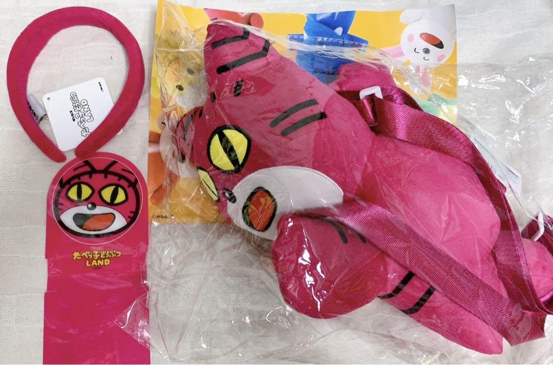 Amazon.co.jp: たべっ子どうぶつLAND Hugme ! バッグ ねこ たべっ子