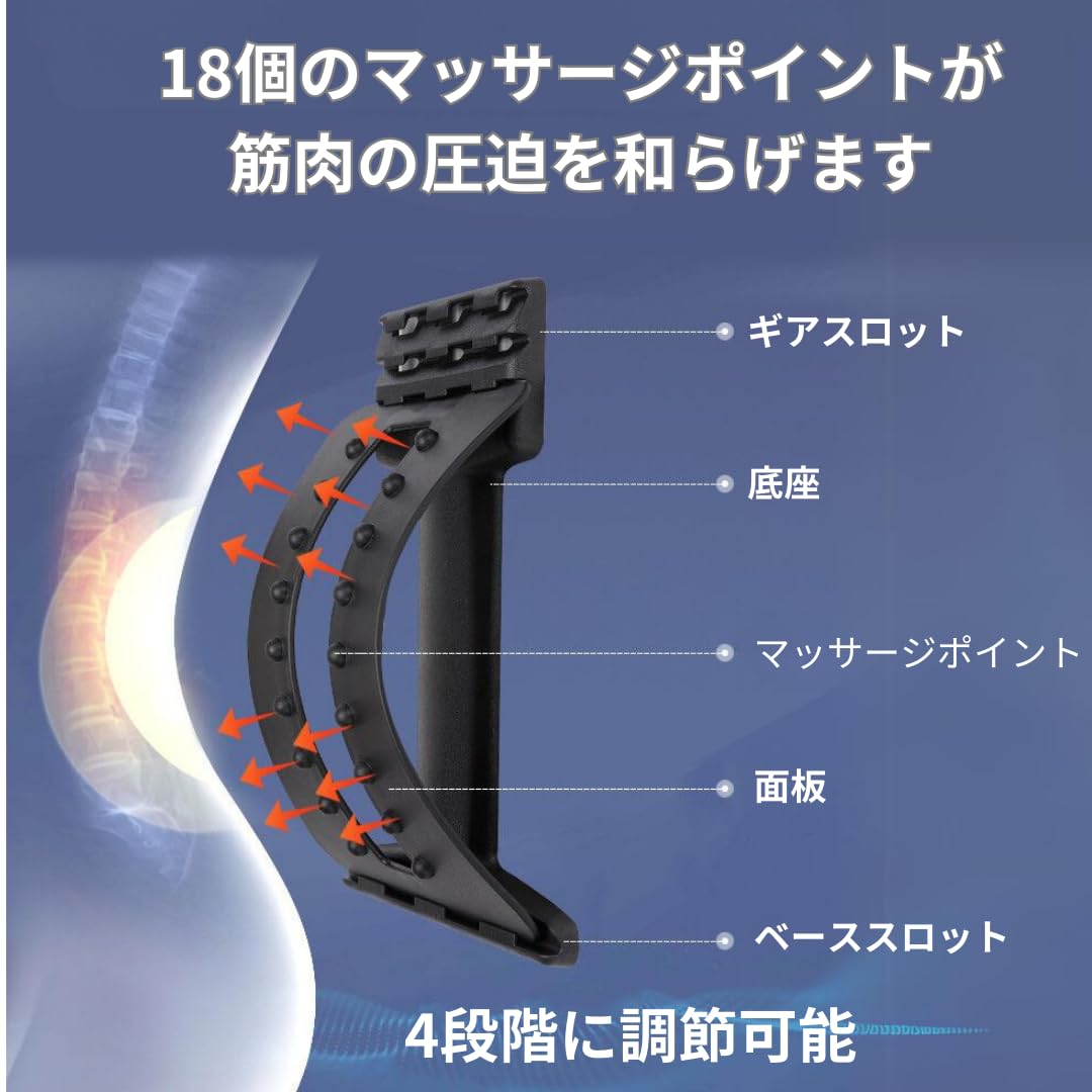 Amazon | EVERISE [エバーライツ] 【しっかり伸ばせる4段階調節