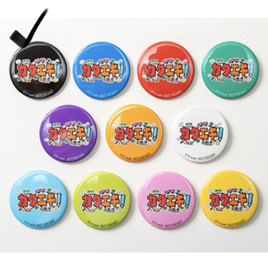 すとぷり ジェルくん すとぷりジェルくん2022Spring等身缶バッジまとめ売り