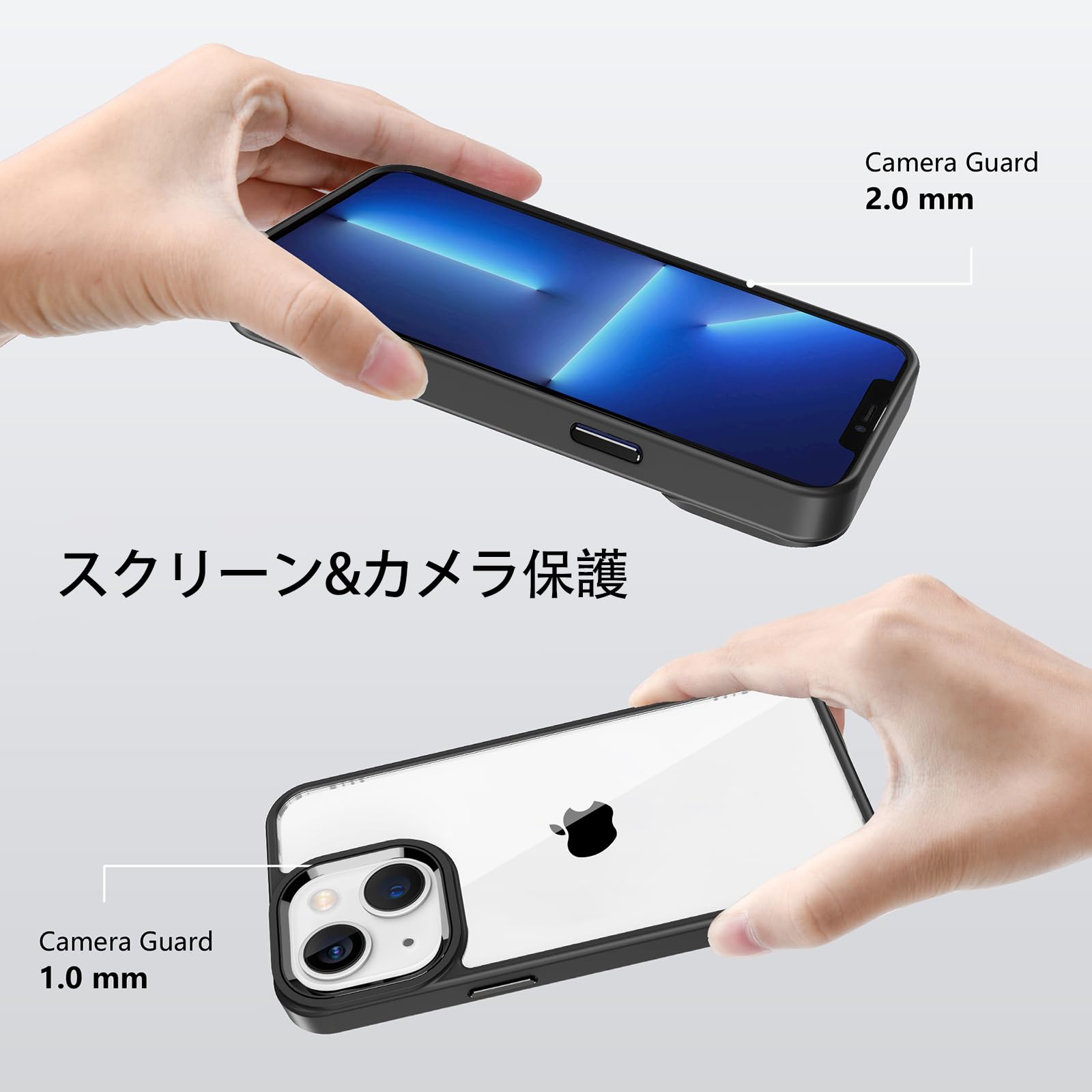 Amazon.co.jp: iPhone 13 用 ケース カバー 背面クリア 耐衝撃
