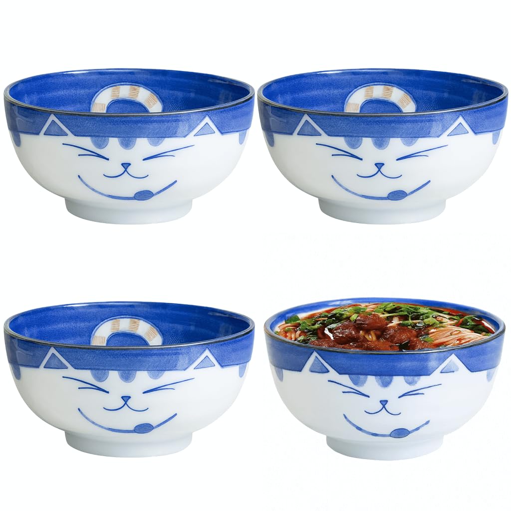 JapanBargain, Bol japonais en porcelaine - Bol à soupe - Bol à ramen fabriqué au Japon - Motif chat souriant Maneki Neko - 12,7 cm (4, bleu)
