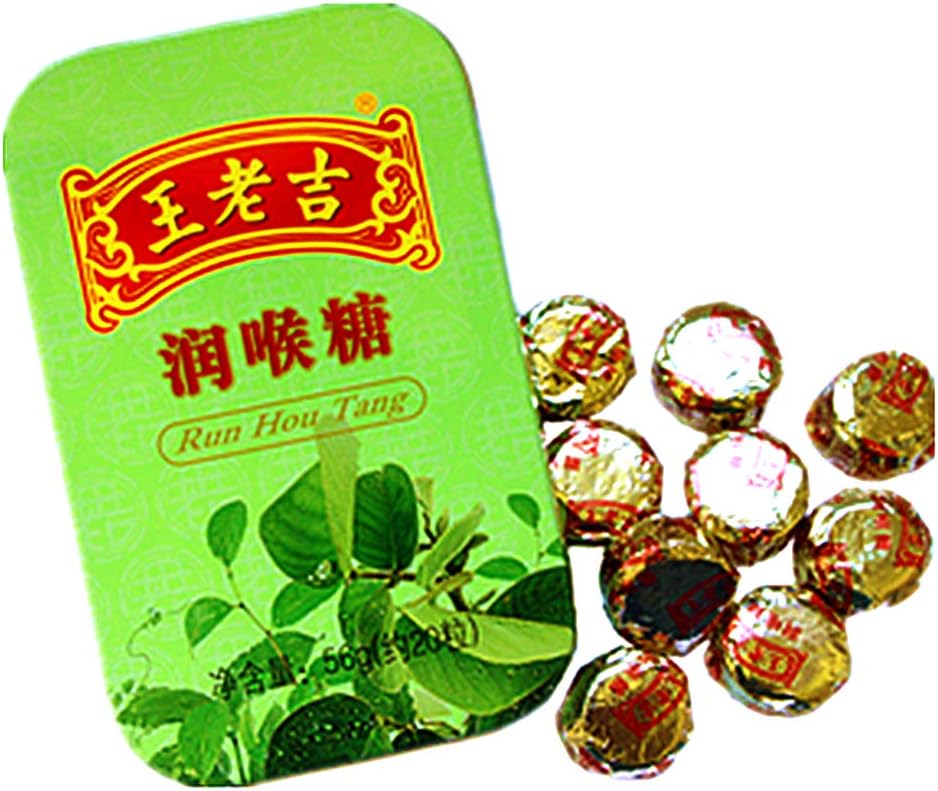 Run HOU Tang Lozenge Cough Herbal Candy 20 Drops Tin Can x 8 Tin Cans
