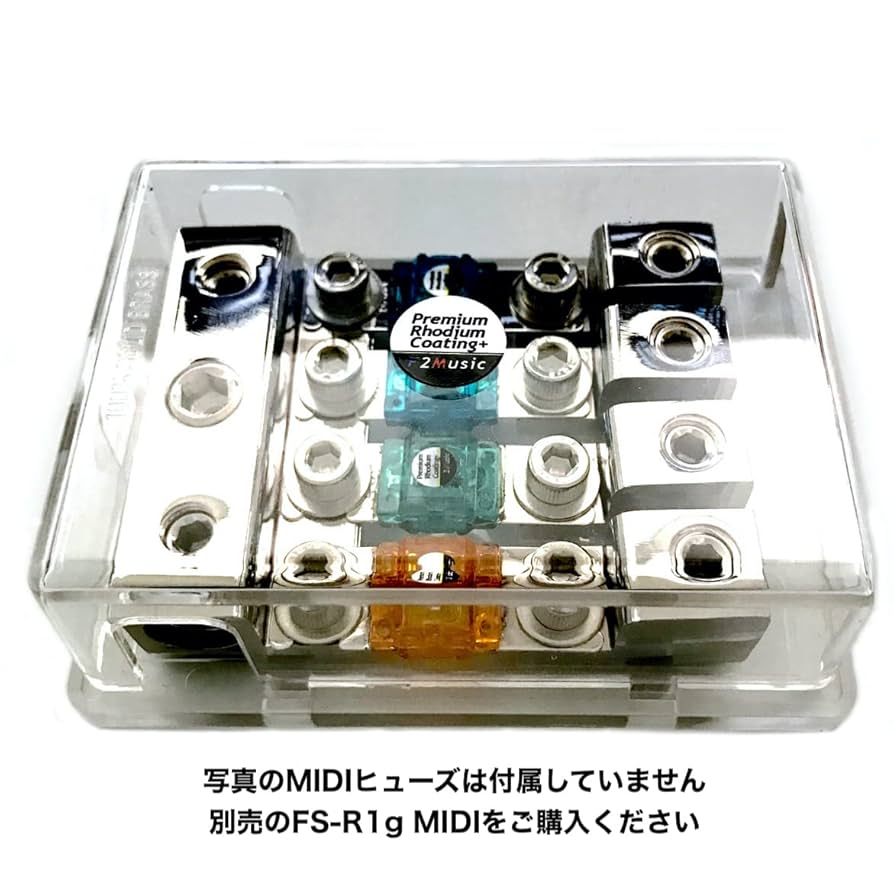 F2music 1FB-R1CG MIDI ロジウムヒューズホルダー F2ミュージック1FB-R1CG MIDI MIDIヒューズホルダー 3層