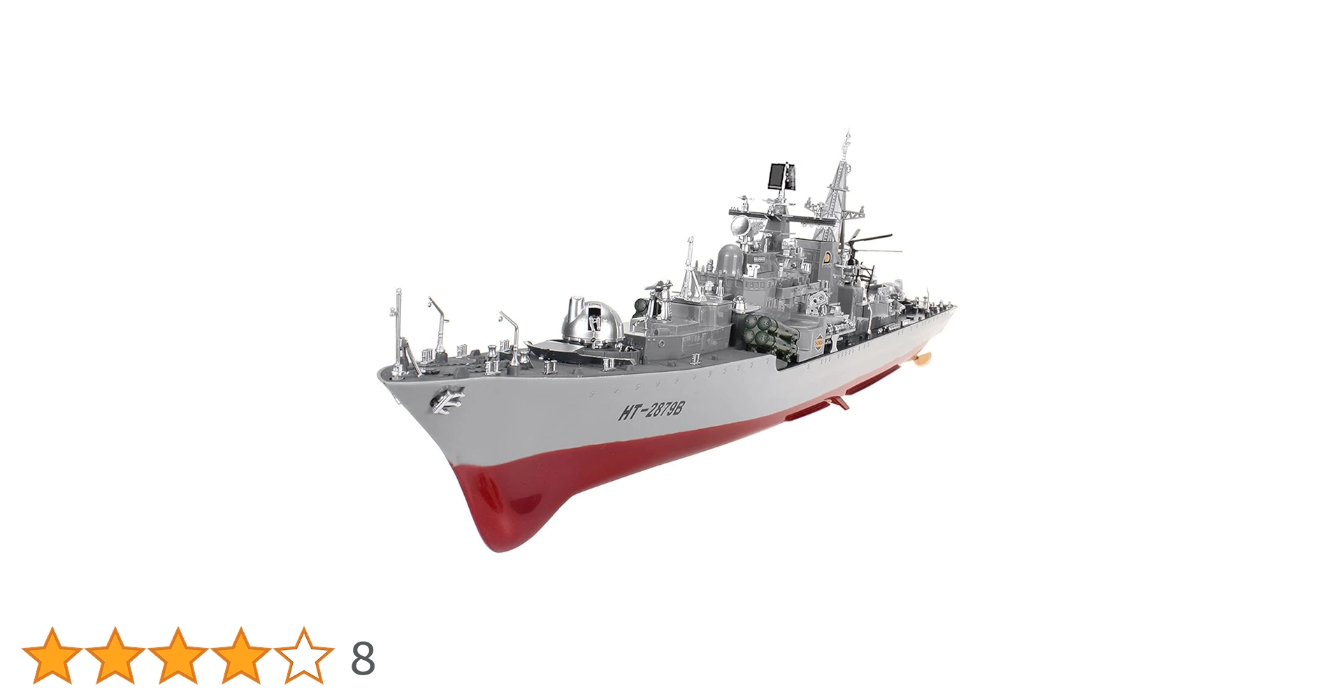 Amazon | POCO DIVO スマッシャー 駆逐艦 海軍 戦艦 RC 軍艦