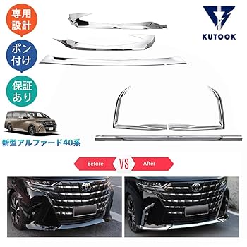 正規非売品♡新型アルファード♡40系 非売品】新型アルファード 40系 1/30スケール - メルカリ