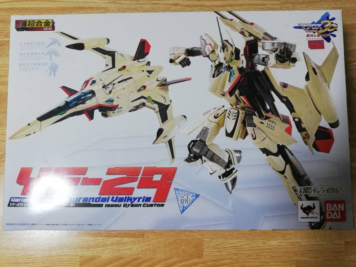 Amazon.co.jp: YF-29 デュランダルバルキリー イサム機 + スーパー