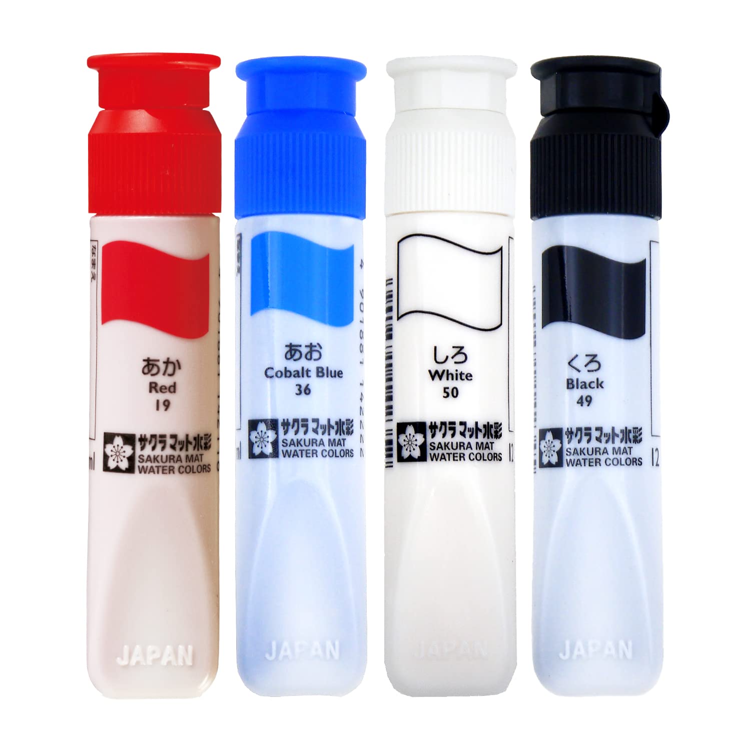 絵の具　各種　まとめ売り Amazon.co.jp: サクラクレパス 絵の具 4色 セット 赤 青 黄色 緑