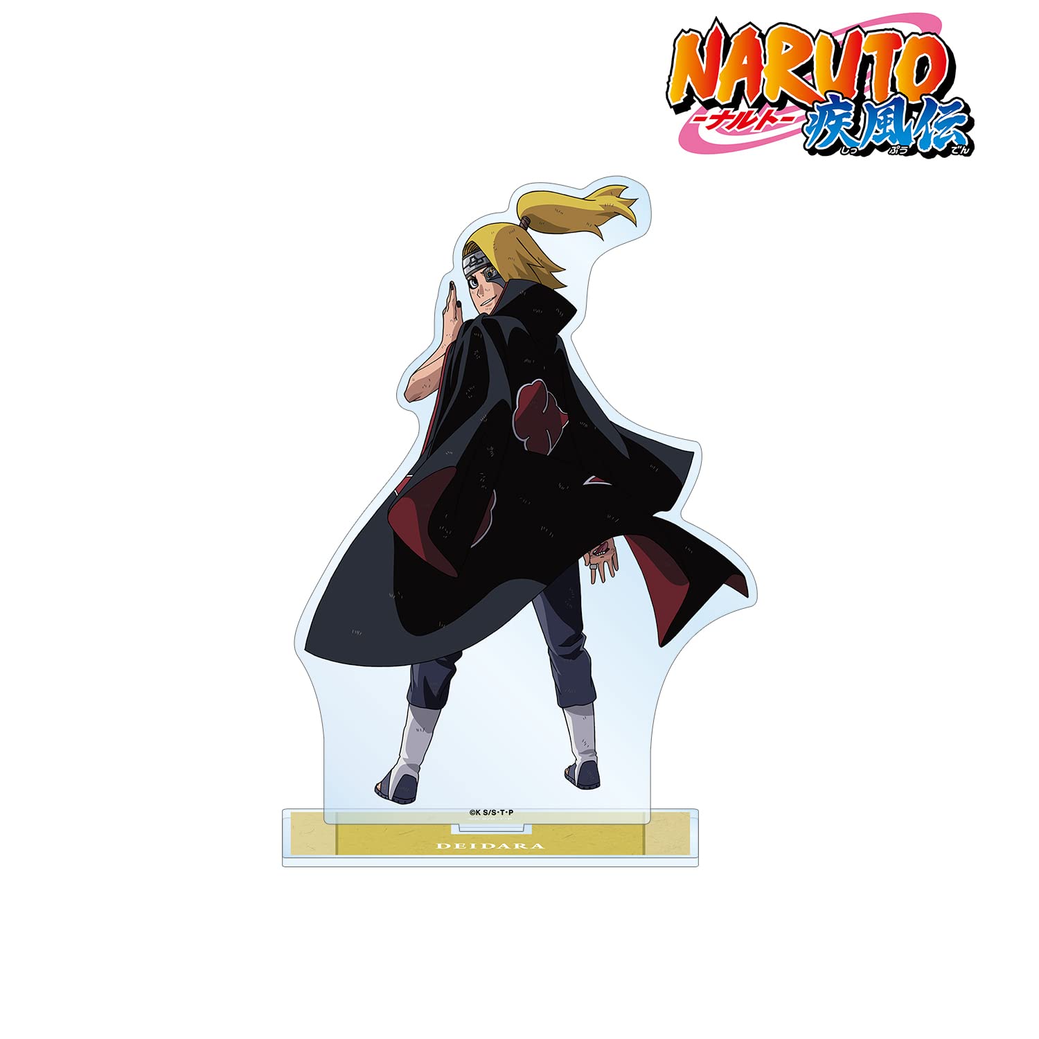 NARUTO デイダラ 描き下ろし番傘和装ver. BIGアクリルスタンド　暁 NARUTO-ナルト- 疾風伝 - 描き下ろしイラスト デイダラ 番傘和装