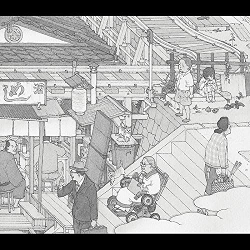 Amazon Musicで槇原敬之の遠く遠く (～'06ヴァージョン)を再生する