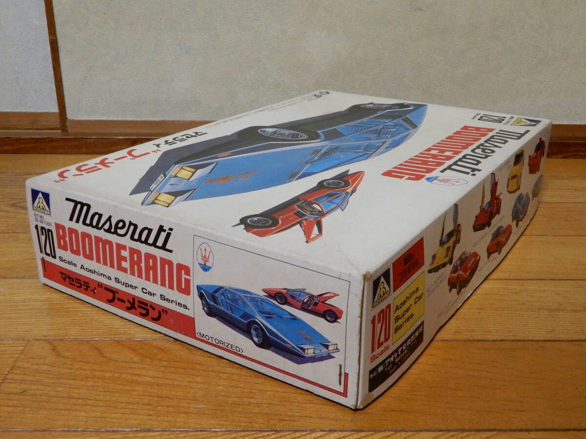 アオシマ　マセラティ　マセラッティ　1/20ブーメラン激レア未開封品（管理DO） アオシマ マセラティ ブーメラン 1/20 開封済 - メルカリ