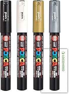 Amazon Co Jp ポスカ 極細