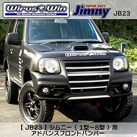 Amazon Jb23 ジムニー 1型 10型 用アドバンスフロントバンパー 純正色塗装済タイプ フロントバンパー 車 バイク Amazon Jb23 ジムニー 1型 10型 用アドバンスフロントバンパー 純正色塗装済タイプ フロントバンパー 車 バイク