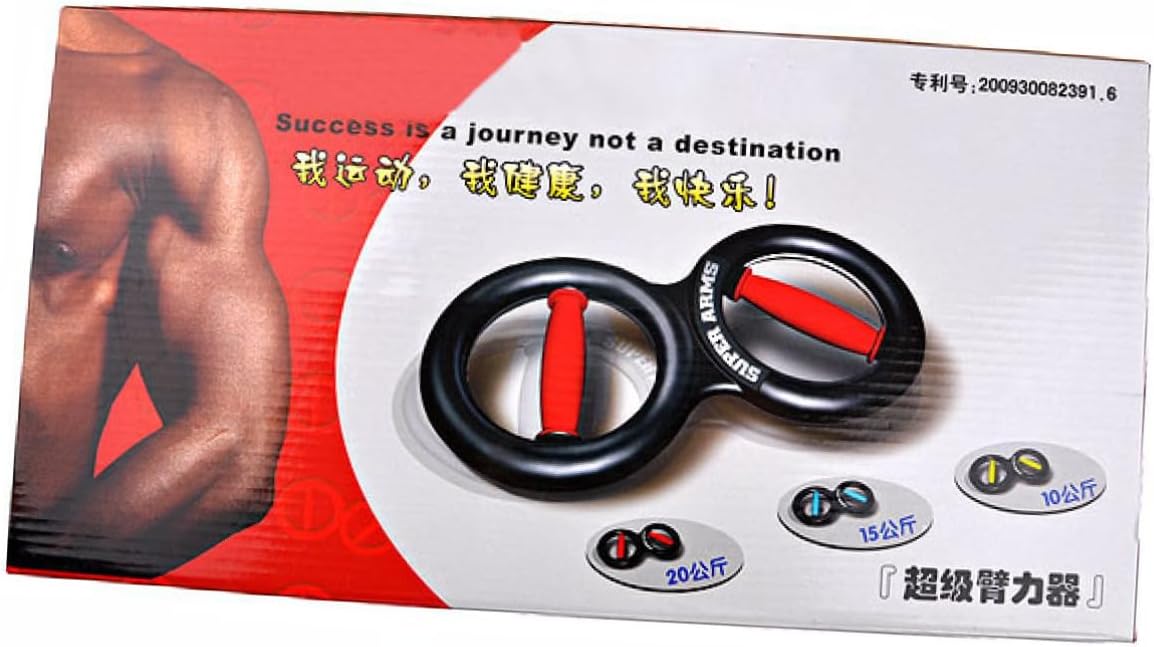 20kg Strengthen Your Arms Shoulders Super Arms Home Exercise Equipment for Golf Badminton Pong Tennis Basketball Random Color