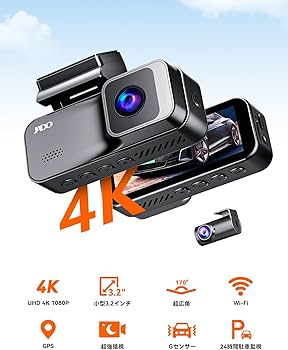 JADCO ドライブレコーダー Amazon.co.jp: JADO ドライブレコーダー 前後カメラ 小型