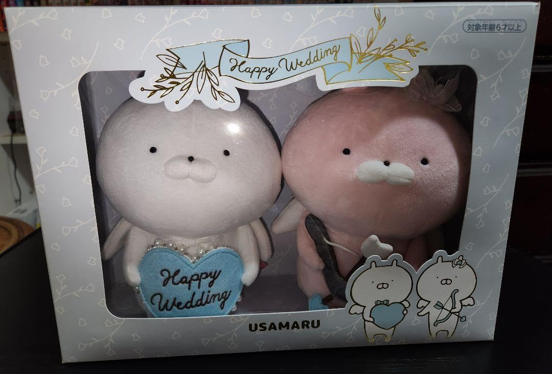 うさまるWEDDINGぬいぐるみBOX 婚姻届　新品未開封 Amazon.co.jp: うさまるWEDDINGぬいぐるみBOX 婚姻届 : 文房具