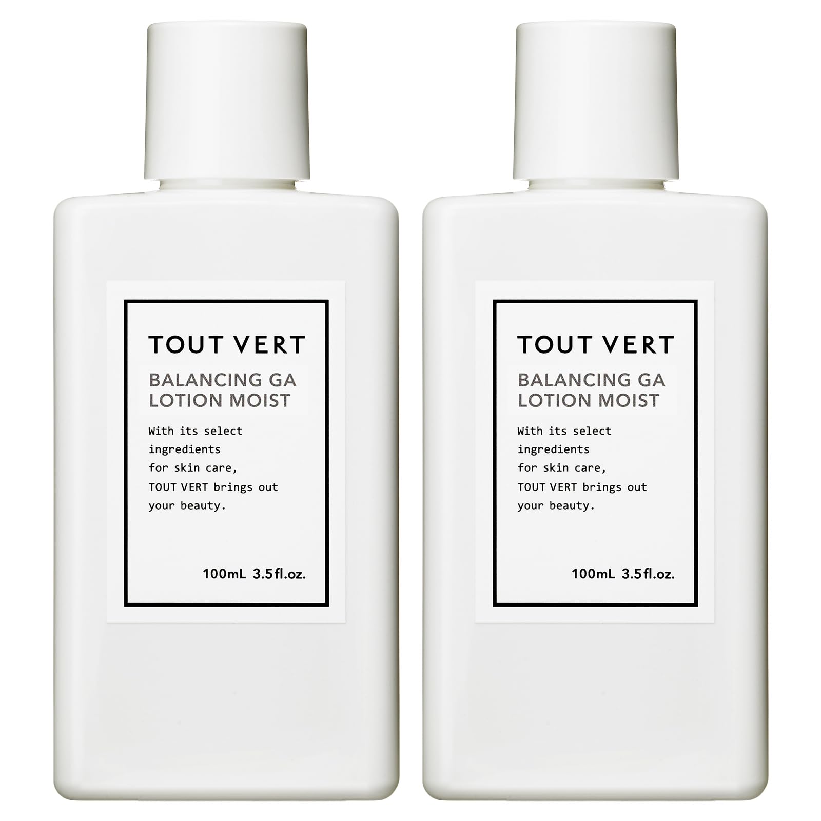 【NEW】トゥヴェール バランシングGAローション モイスト 100mL×2本…