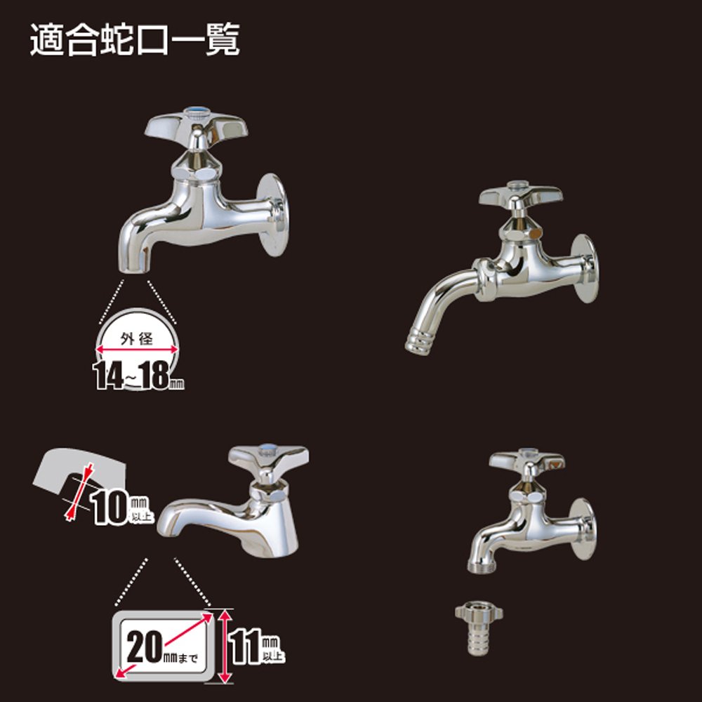 タカギ(takagi) 水分センサー付かんたん水やりタイマーセット Amazon.co.jp: タカギ(takagi) 水分センサー付かんたん水やりタイマー