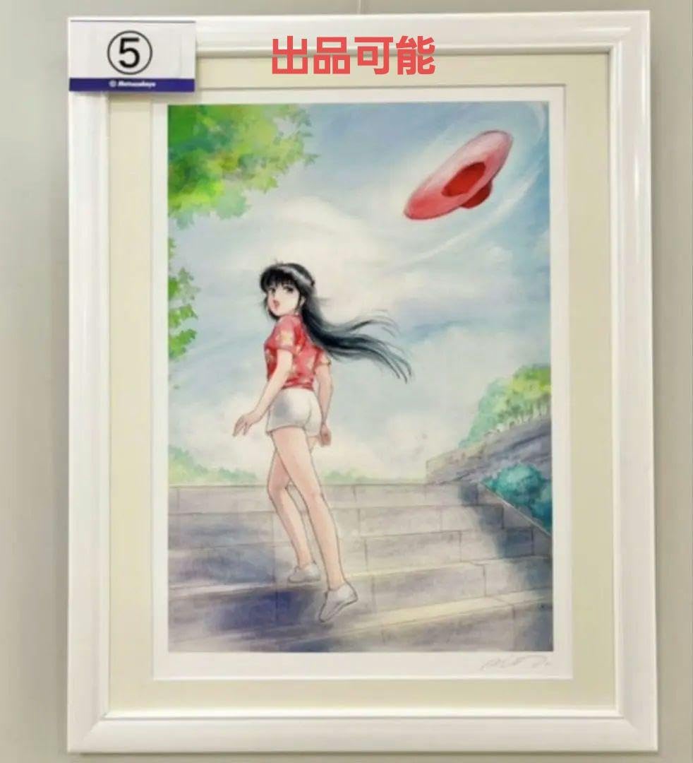 新品 限定 クリィミーマミ 40周年記念展 版画 複製画 複製原画 高田明美 新品 限定 クリィミーマミ 40周年記念展 版画 複製画 複製原画