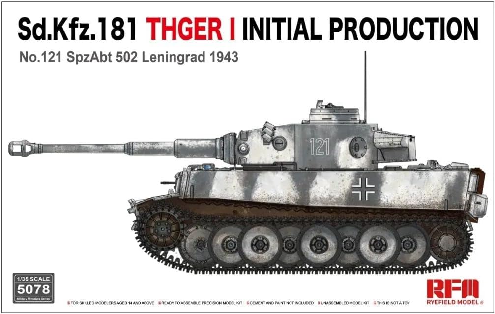 ドイツ・E200重自走砲/38cm榴弾砲タイガー戦車ティーガー Amazon.co.jp: ドイツE200重自走砲38cm榴弾砲タイガー戦車