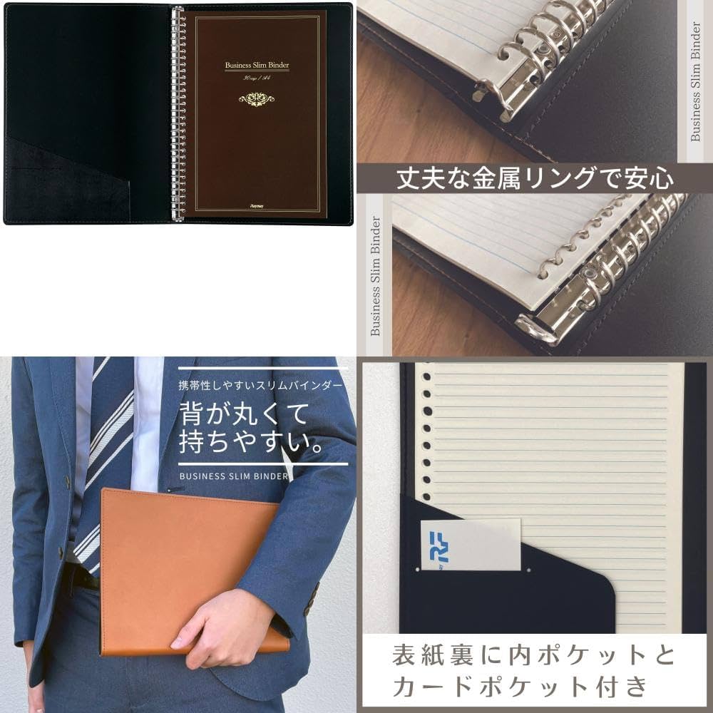 未使用 A4 ルーズリーフ 楽天市場】a4 ルーズリーフ コクヨの通販