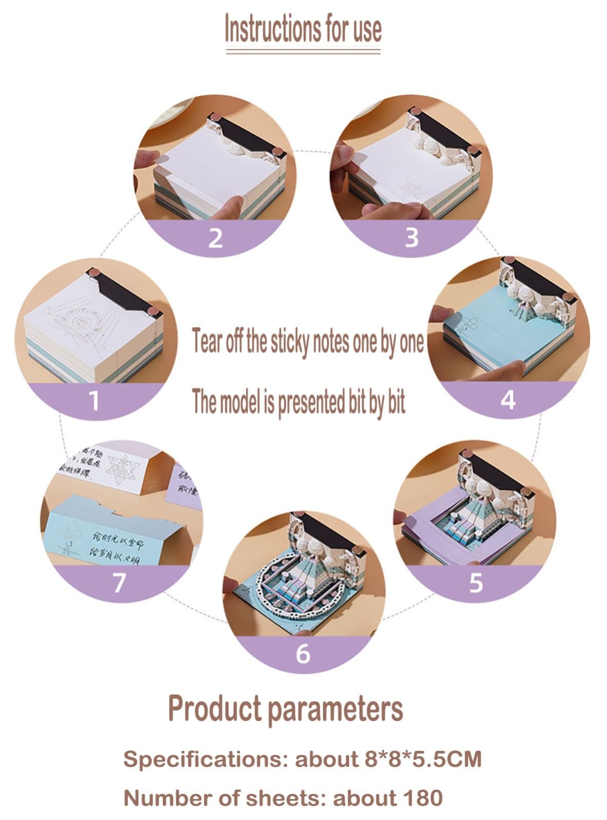 Bloc Notes Adhésifs 3D Bloc-Notes En Papier Sculpture En Papier Déchirable, Un Outil De Décompression Convient Pour Les Cadeaux Créatifs De Décoration De La Maison
