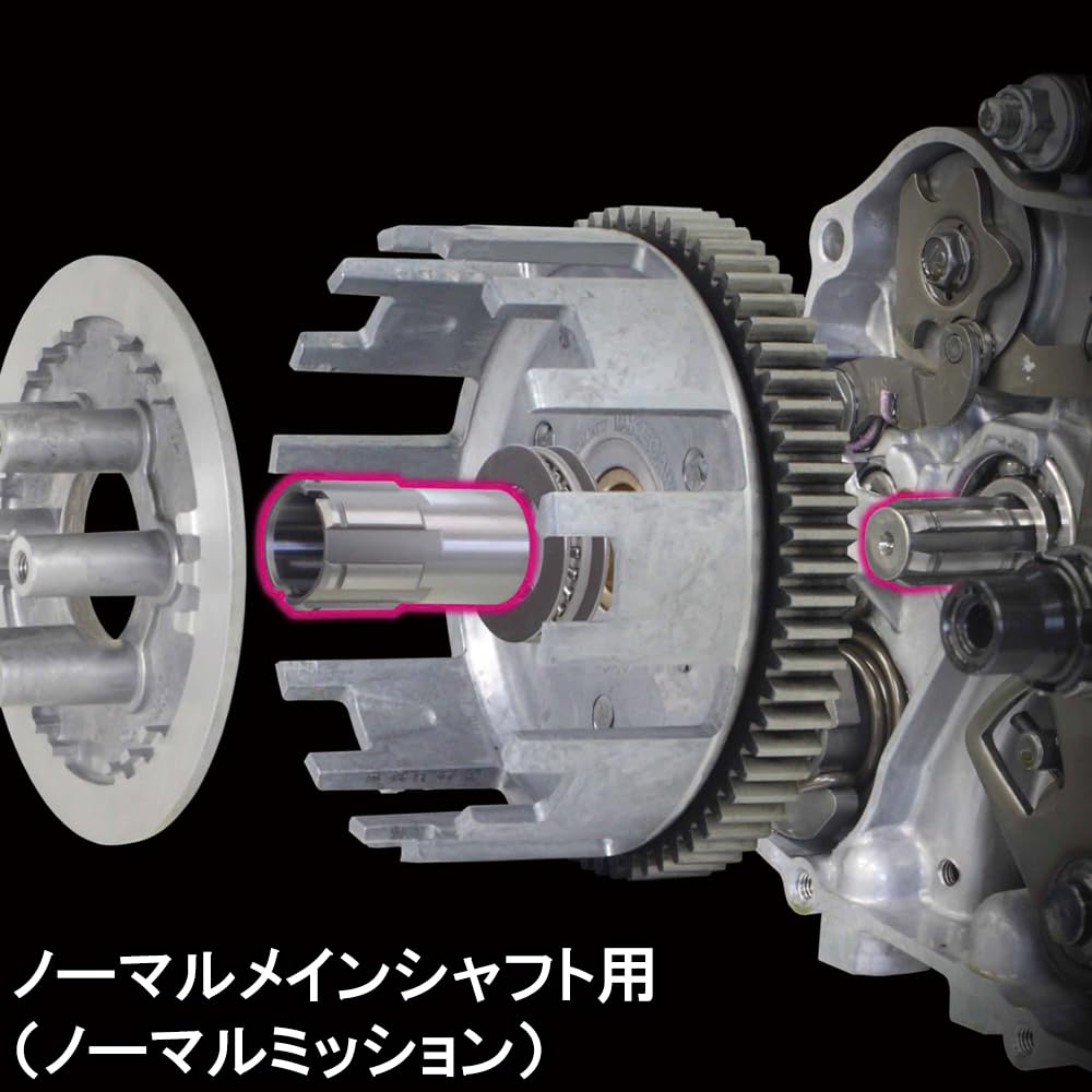 Amazon | スペシャルパーツ武川(TAKEGAWA) スペシャルクラッチキット