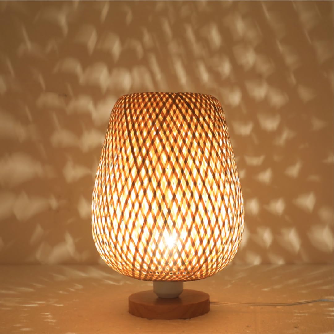 Lampada da terra in bambù intrecciato e metallo beige | Maisons du Monde