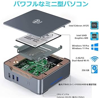 ACEPC インテルceleron ミニPC Amazon.co.jp: ミニpc Celeron J4125 Windows 10/Windows11 pro