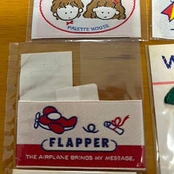 Amazon.co.jp: 昭和レトロ ワッペン ラベル 8点セット : おもちゃ Amazon.co.jp: 昭和レトロ ワッペン ラベル 8点セット : おもちゃ