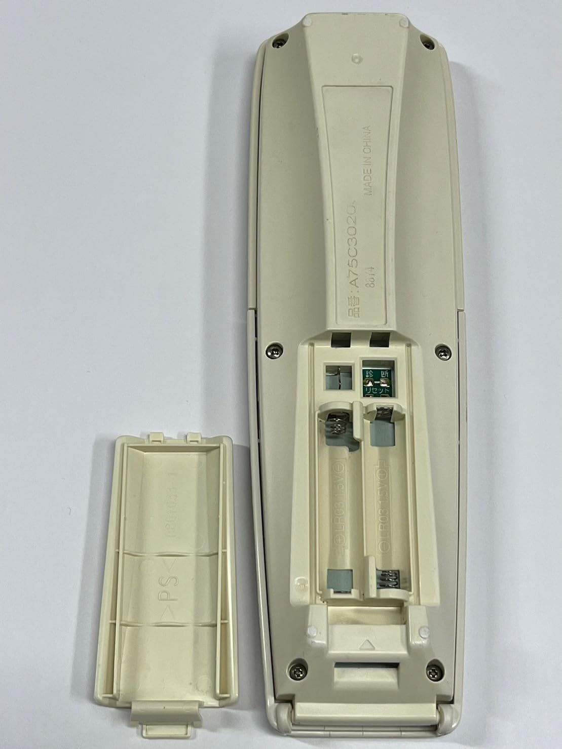 ナショナル エアコンリモコン A75C3020 d2ldlup 楽天市場】ナショナル エアコン リモコン a75c3020の通販