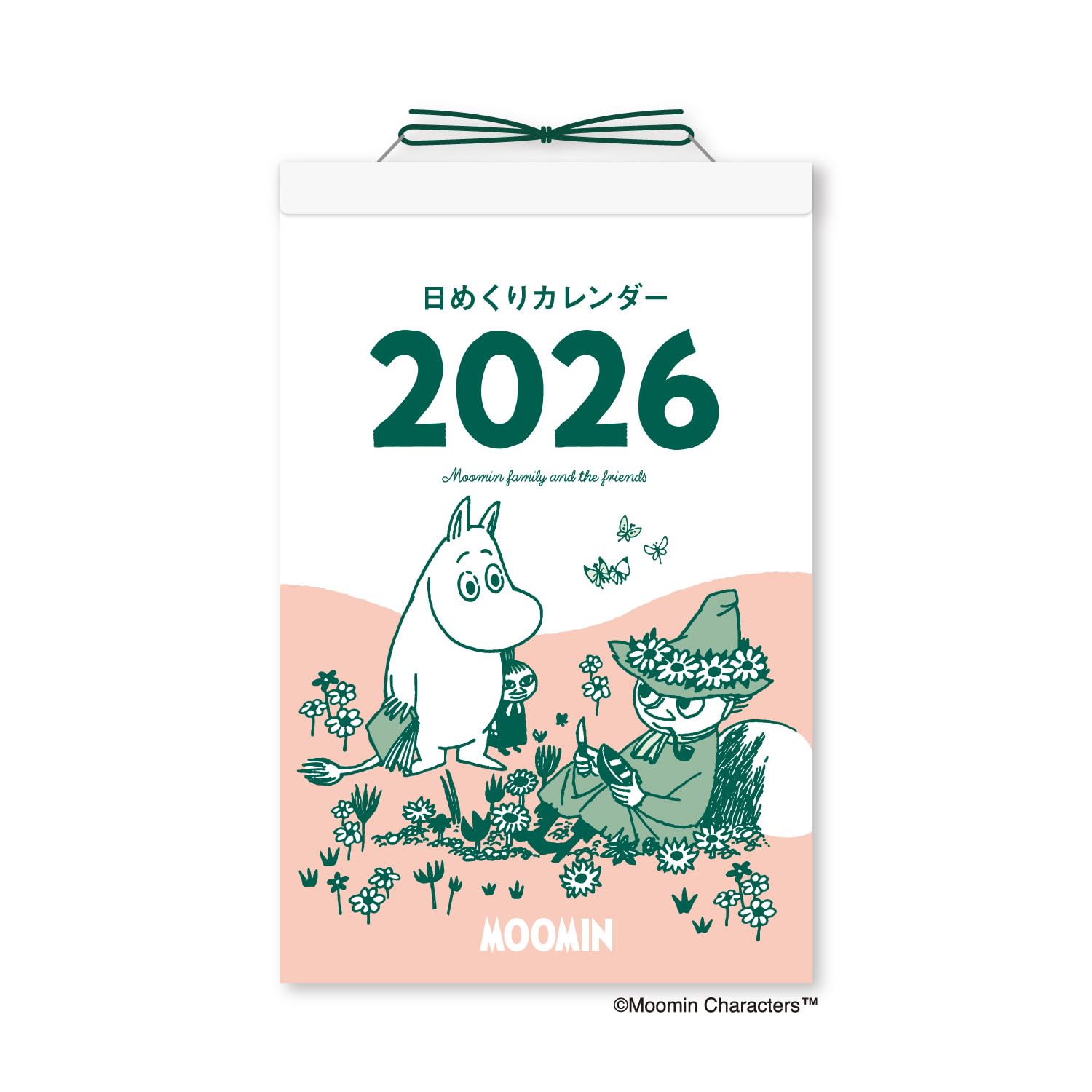 カレンダー IC-290 DX A2文字(晴雨表付)2026年版の名入れカレンダーを格安で