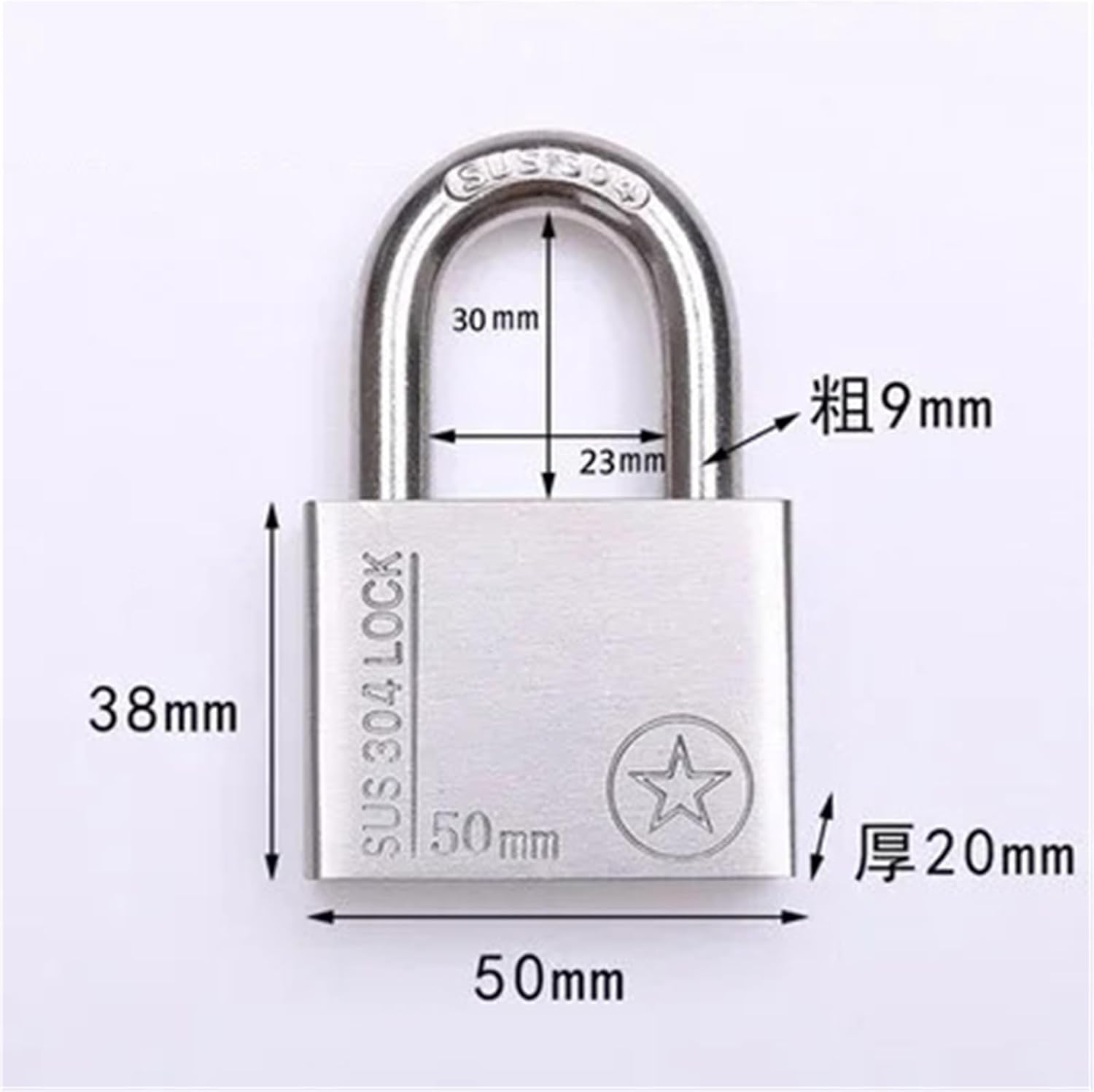 304 Stainless Steel Padlock Cabinet Same Key with 4 Keys 1Pcs(50mm-Short)