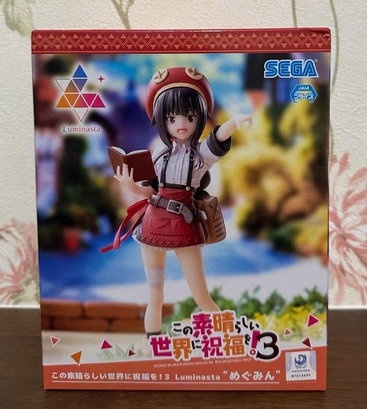 この素晴らしい世界に祝福を!めぐみんフュギア3点セット グッズ]この素晴らしい世界に祝福を！3 ふわぷち デフォルメ
