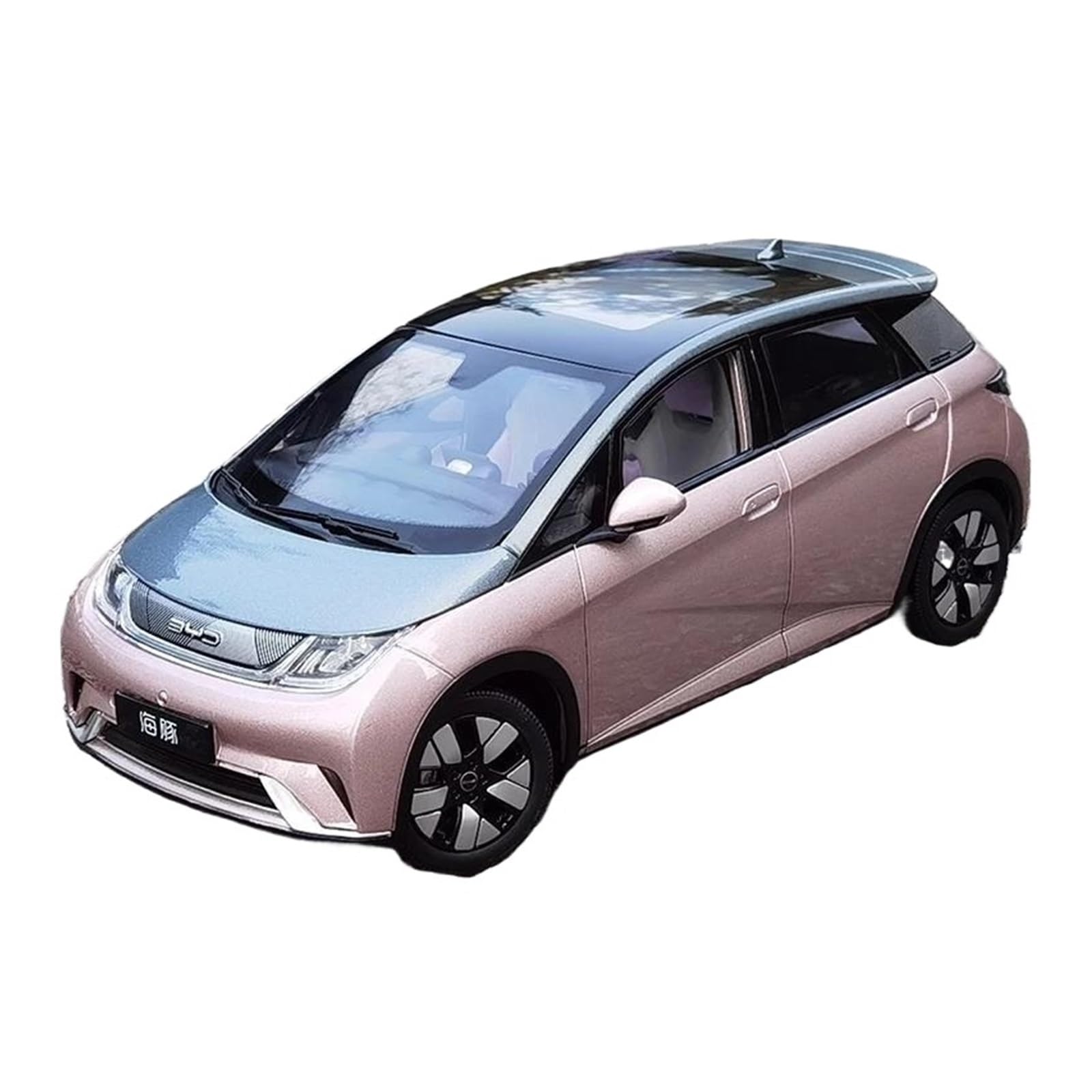 BYD DOLPHIN 非売品 ミニカー 1/18 s-l1200.png