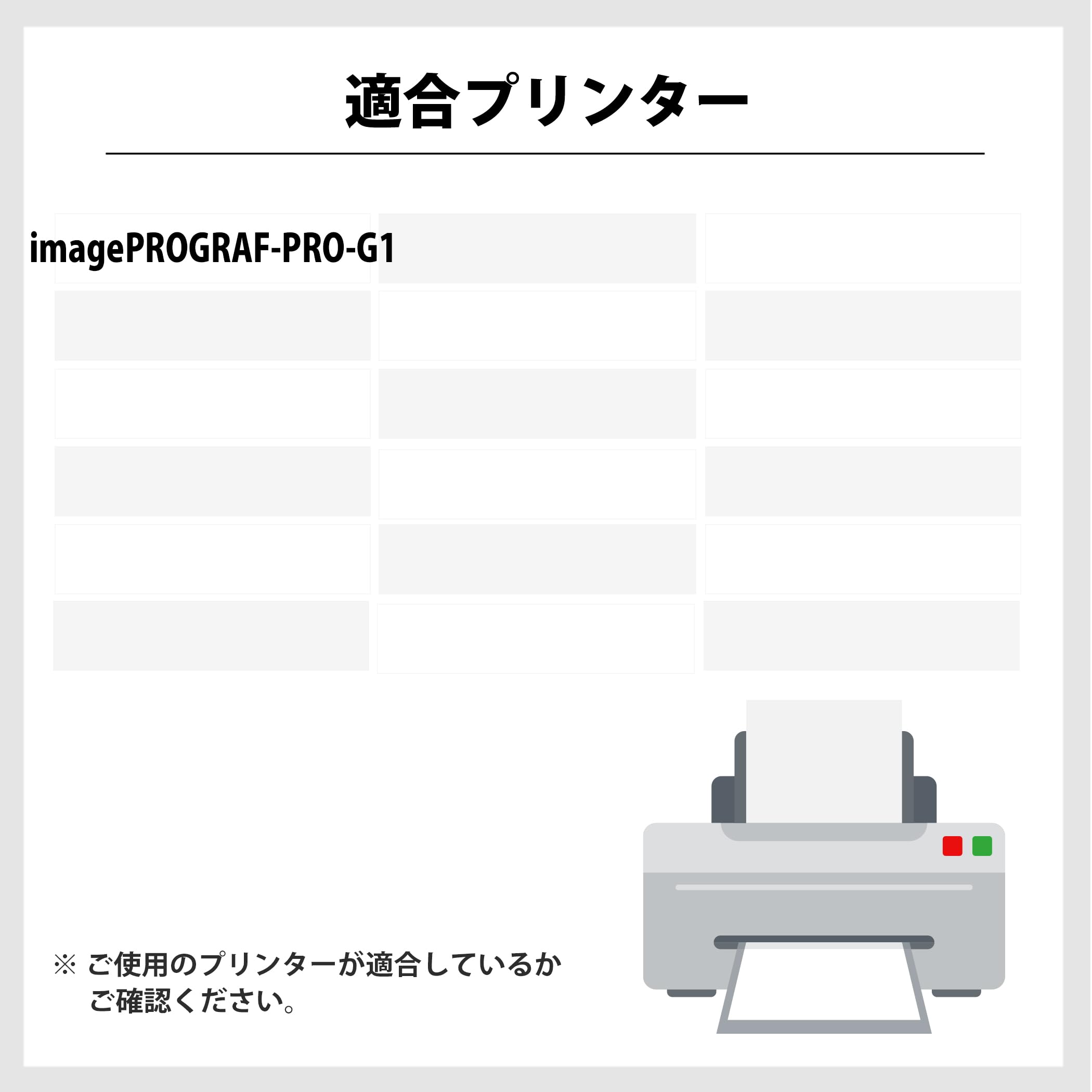 PFI-G1 10色セット x 3セット imagePROGRAF 【純正品 10色セット】 Canon／キヤノン PFI-G1