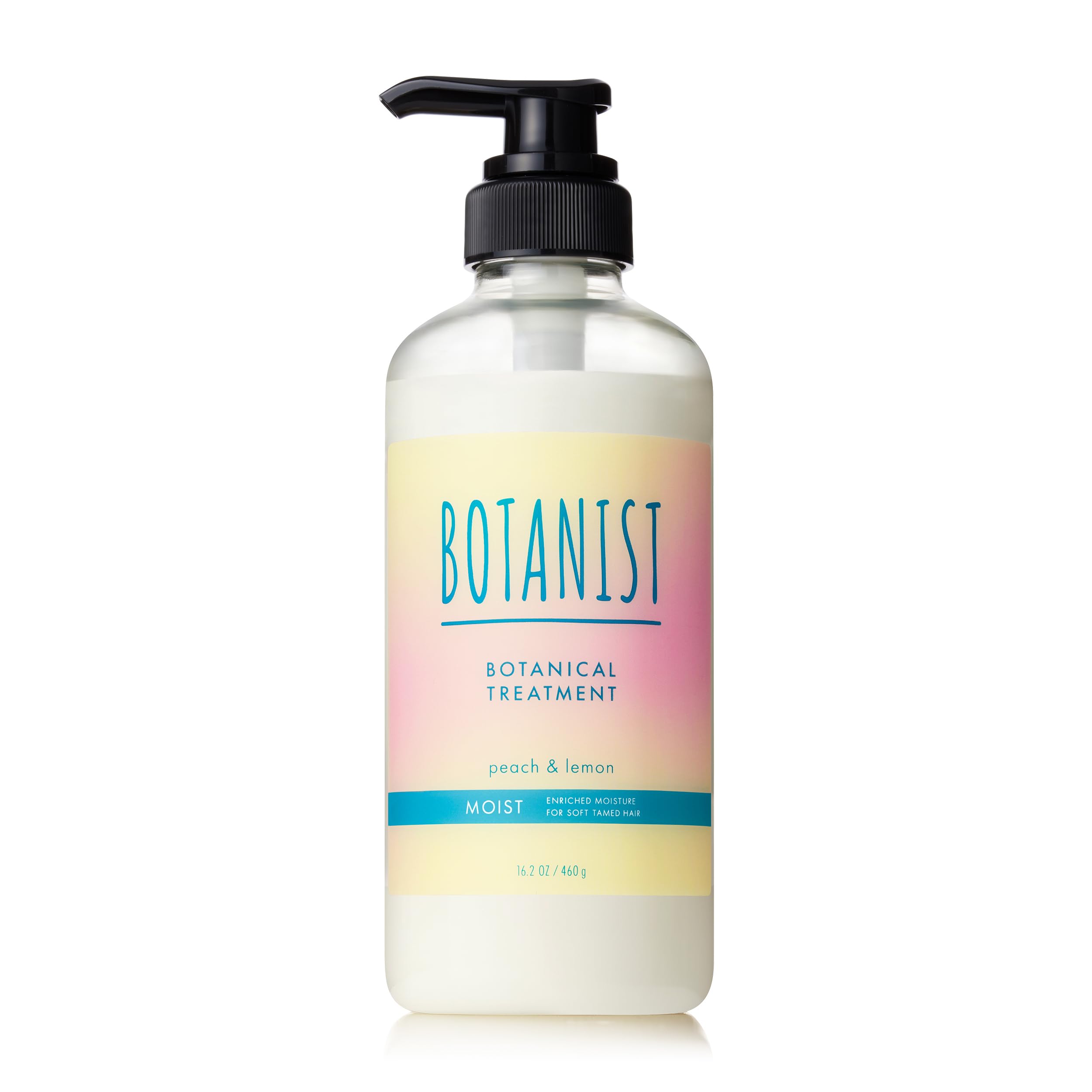 Amazon | ［2025年夏限定］BOTANIST ボタニスト｜トリートメント