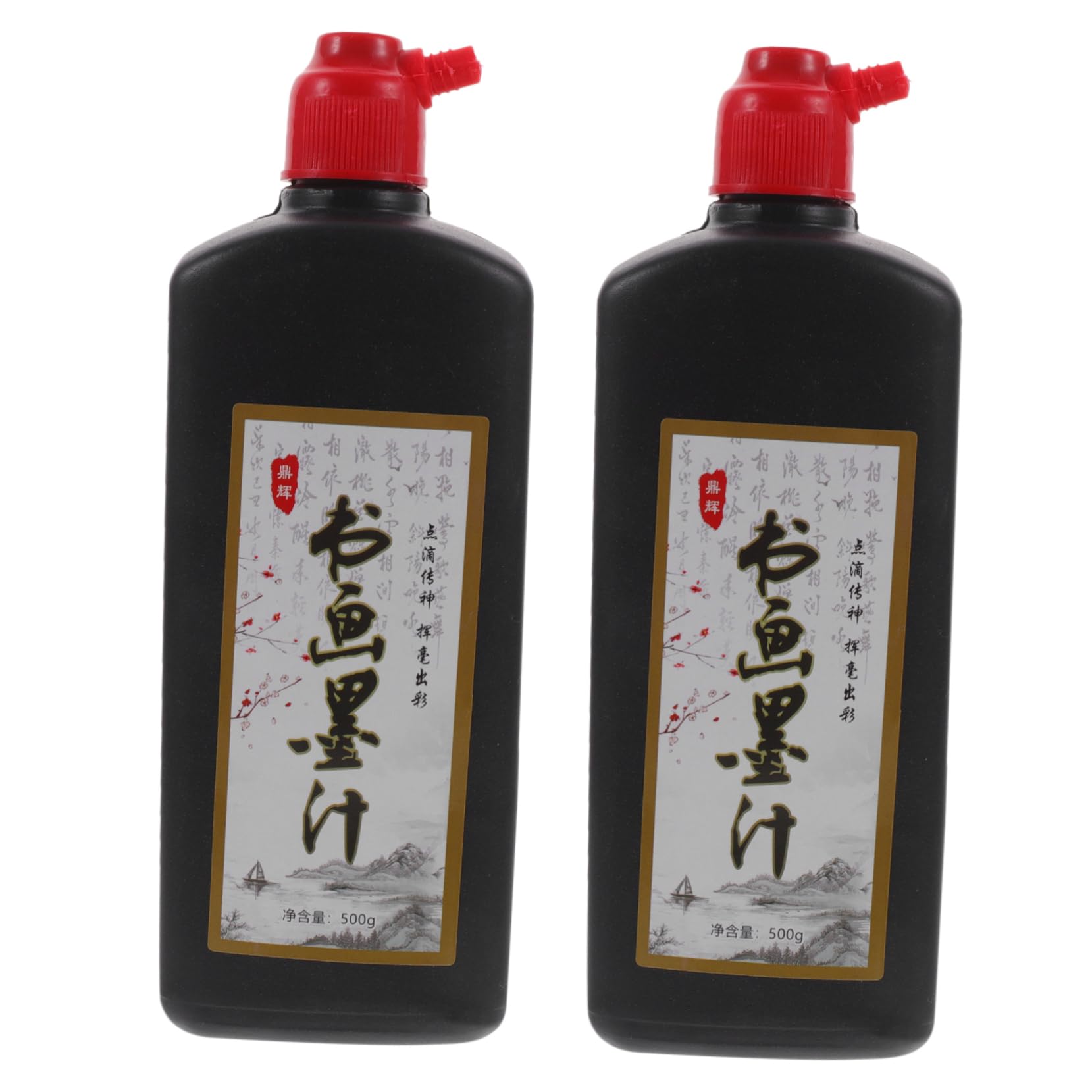 ARTIBETTER 2pcs Calligraphy Ink Writing Painting Chop Ink Fountain Pen Ink Black Traditional Drawing Black Ink Four Precious Articles in Study Photography Props Art Ink Plastic