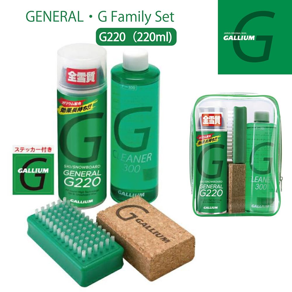Amazon | ワックス セット GALLIUM GENERAL G220 ガリウム 配合