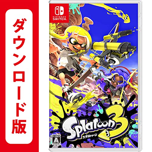 Amazon.co.jp: スプラトゥーン3 |オンラインコード版 : ゲーム