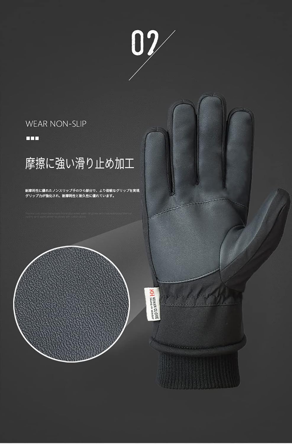 Guantes para exteriores, guantes térmicos, compatibles con smartphone, repelentes al agua, guantes deportivos, guantes de bicicleta, guantes térmicos, actividades nocturnas, guantes térmicos