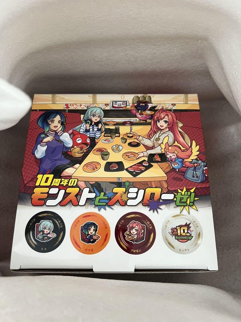 スシロー×モンスト　オリジナルすし皿4枚セット Amazon.co.jp: スシロー × モンスト オリジナルすし皿 4枚セット