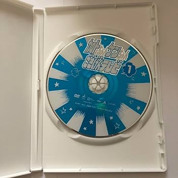 加トちゃんケンちゃんごきげんテレビ [DVD3枚セット] 加トちゃんケンちゃんごきげんテレビ DVD 3 - メルカリ