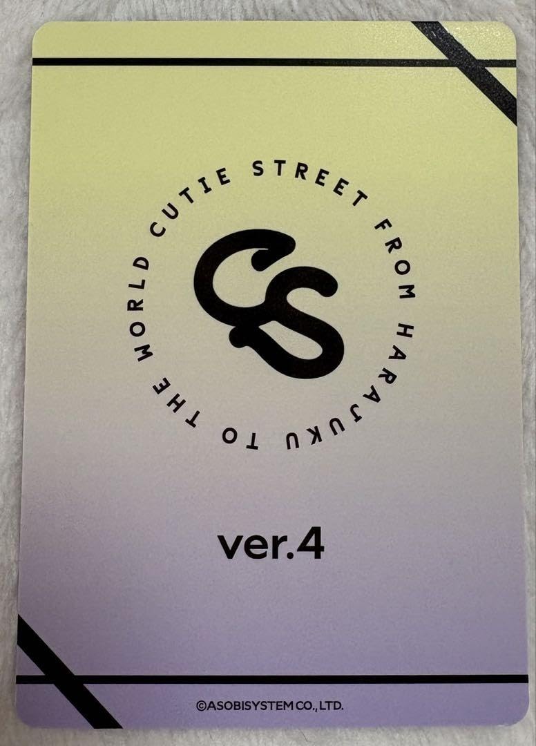 Amazon.co.jp: CUTIE STREET キュースト 桜庭遥花 ぱるたん トレカ