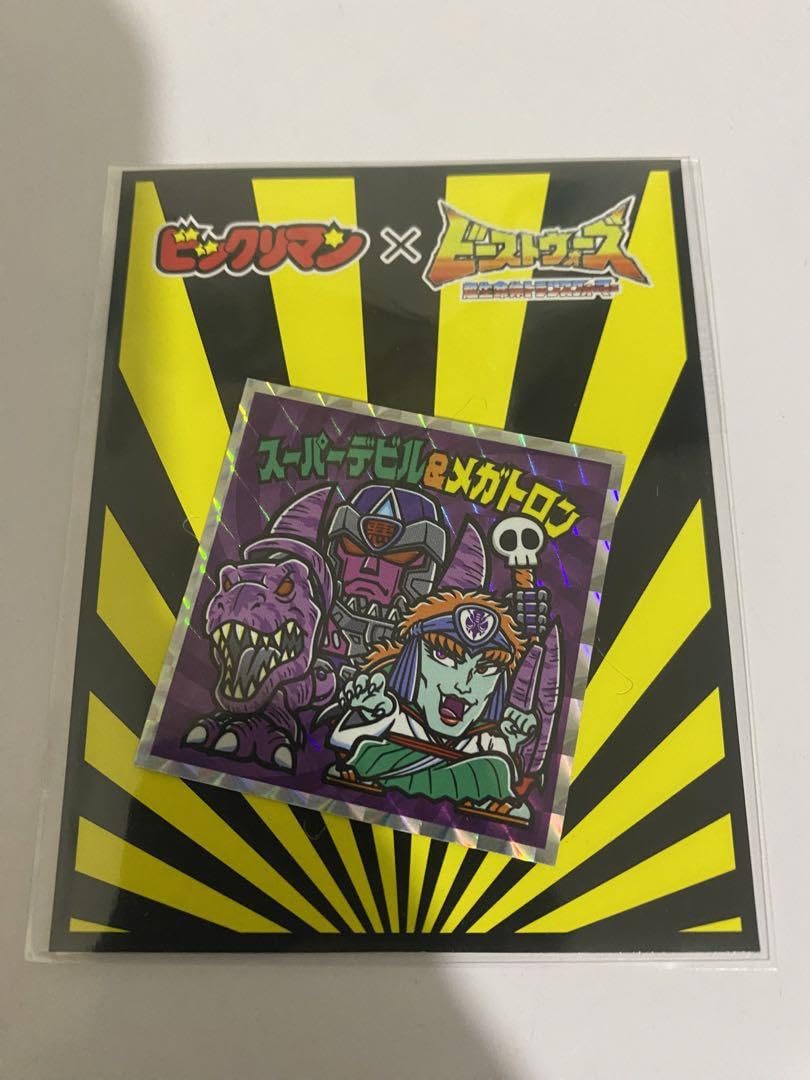 ビックリマンシール スーパーデビル&メガトロン ムラサメゼウス 新品未開封セット ビックリマンムラサメゼウススーパーデビル&メガトロンオンライン