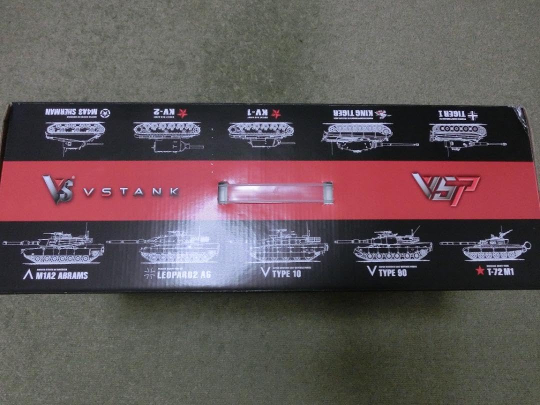 【Rich 】ラジコン戦車　VS TANK　TYPE90 ラジコン戦車 VS TANK TYPE90 1/24 おもちゃ
