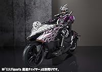 Vista 8 de Bandai Tamashii Nations S.H.Figuarts Ride Chaser - Figura de acción "Kamen Rider Drive