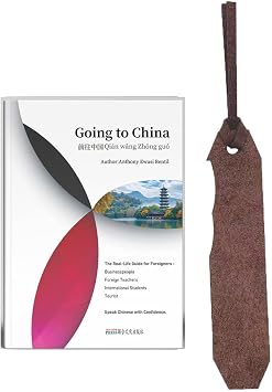 Going to China Bookmark