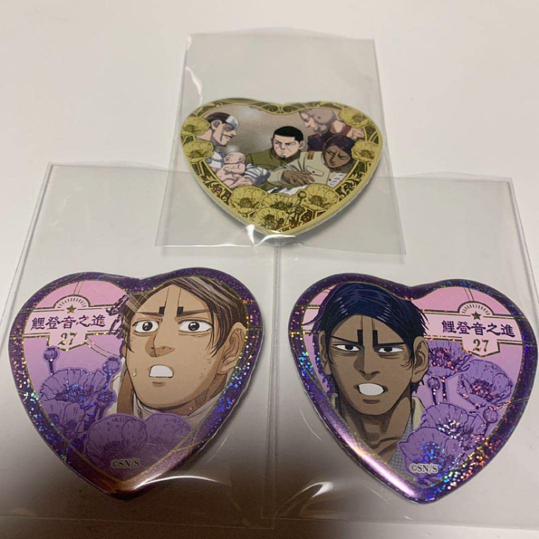 Amazon.co.jp: 鯉登 音之進 愛です 缶バッジ シークレット