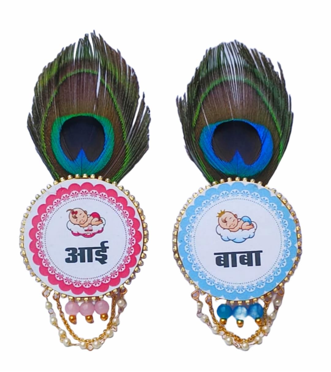 advika creations Aae (Mom) and Baba (Dad) Baby Shower Brooches with pearl Embellishments – Hindi text (sleeping baby)-picture-33